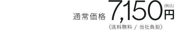 一回