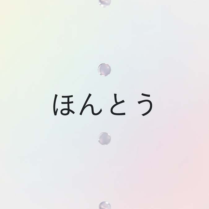 コーポレートサイトを新設しました