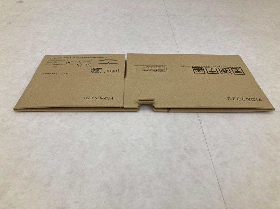 配送箱を仕様変更！ユーザビリティ向上と資源削減を目指す