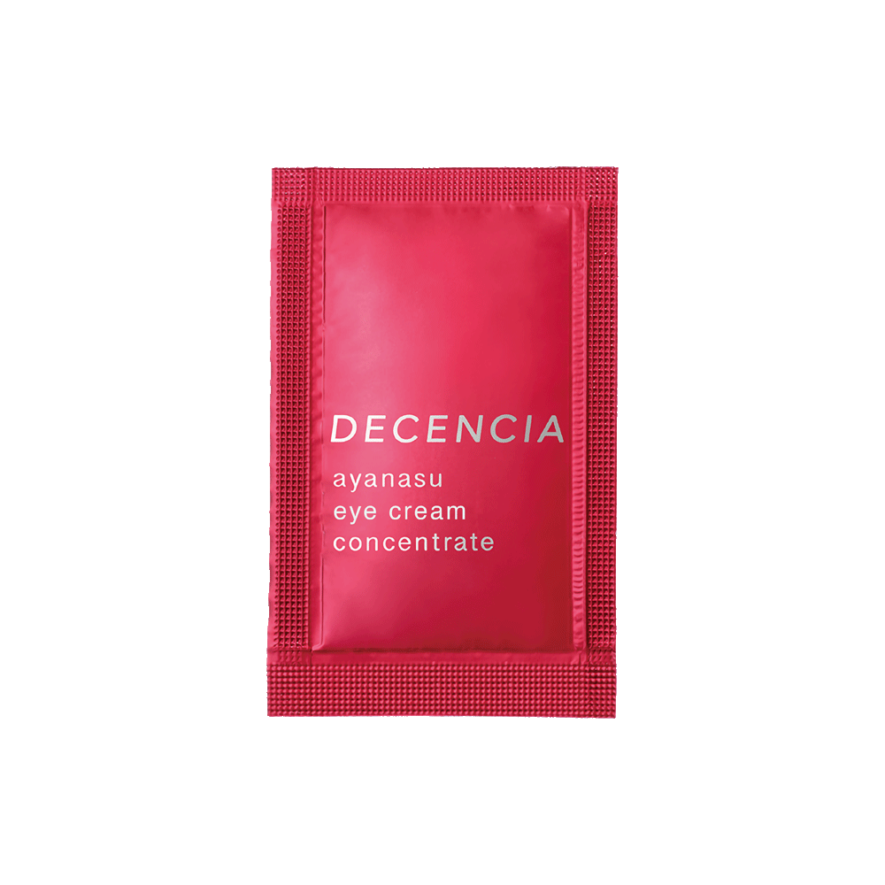 プレゼントカタログ 敏感肌化粧品のディセンシア