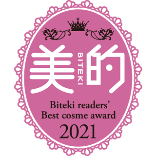 美的読者が選ぶ2021年ベストコスメ レスキューコスメランキング ゆらぎ＆エイジングレスキュー 1位