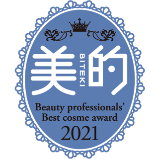 美的 美容賢者が選ぶ2021年上半期ベストコスメ マスク部門 2位