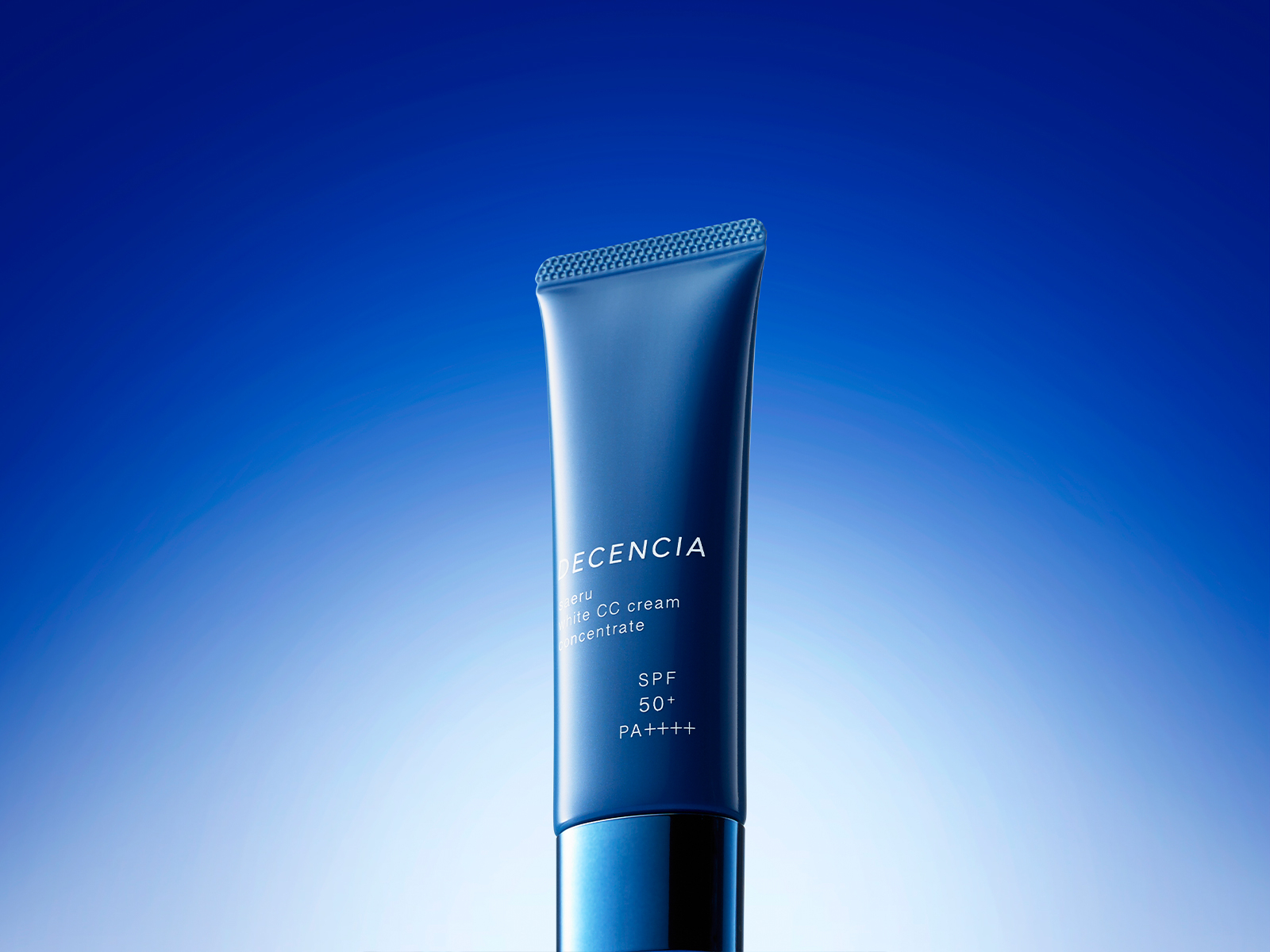 サエル スキンケア