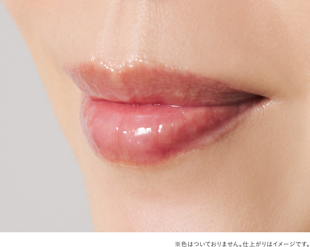 刺激由来ではないプランパー処方ふっくらとした膜厚感を体感。