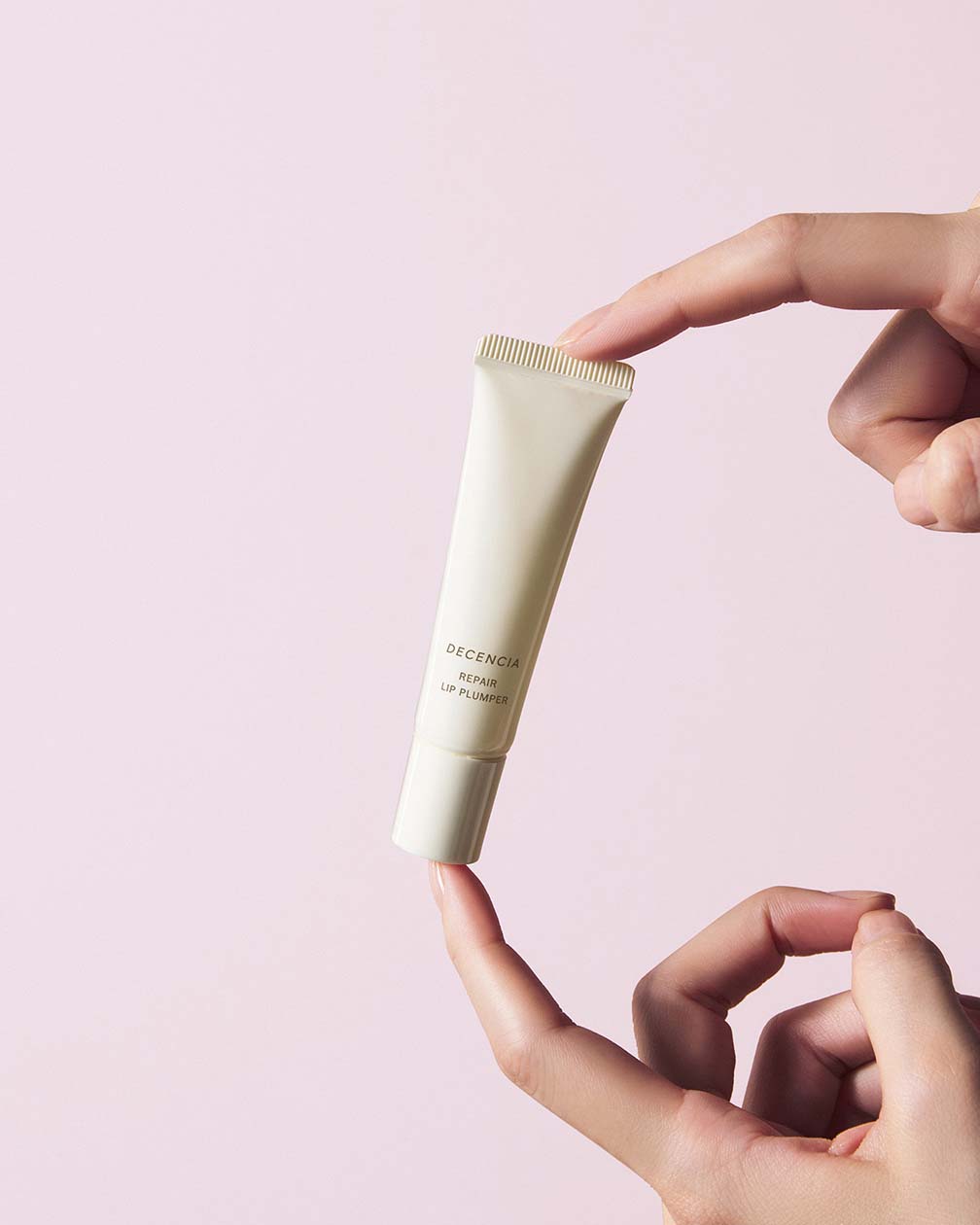 ハリ感※、ツヤ感のある自然な印象のボリューム感ある唇へ