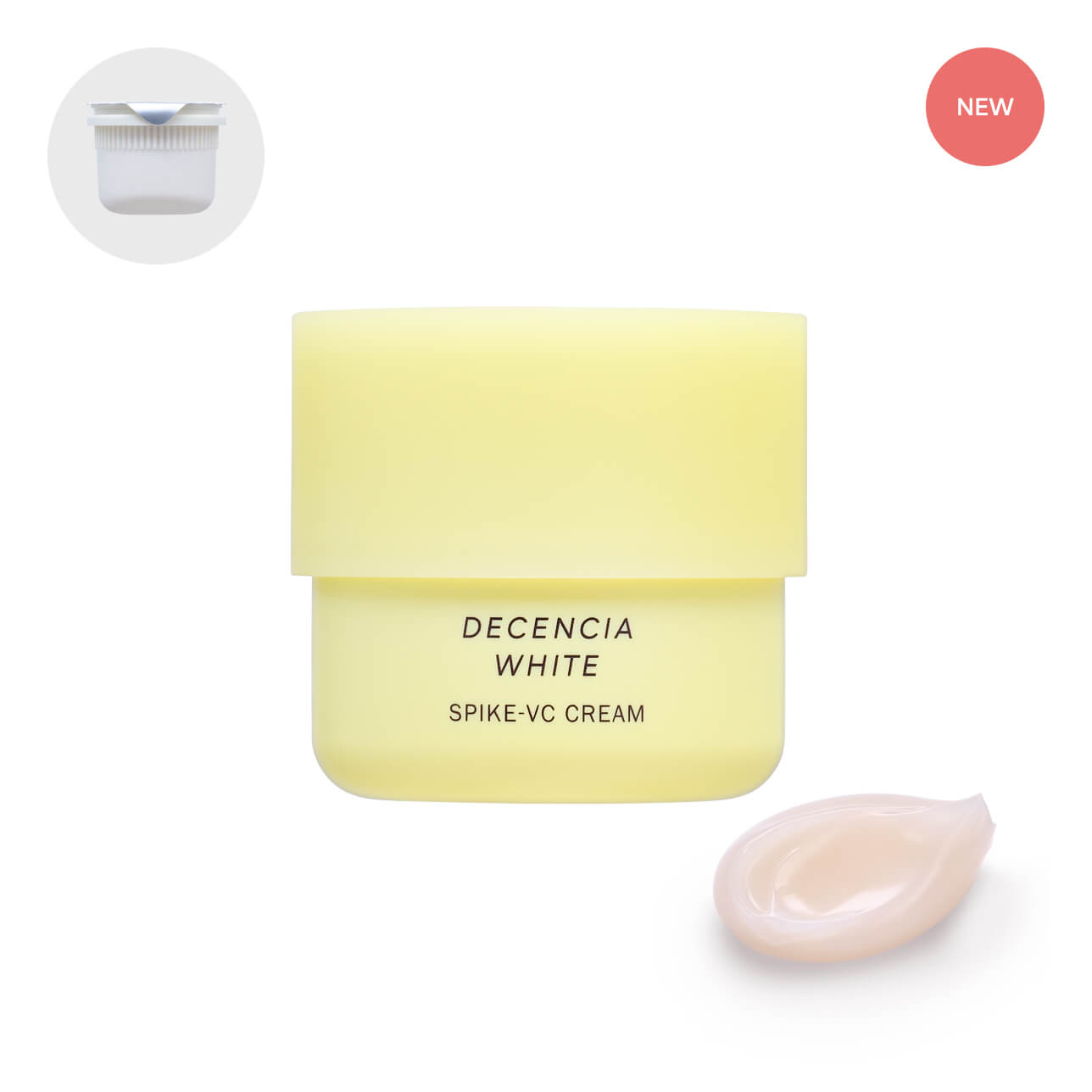 ディセンシアホワイト スパイクーVC ローション