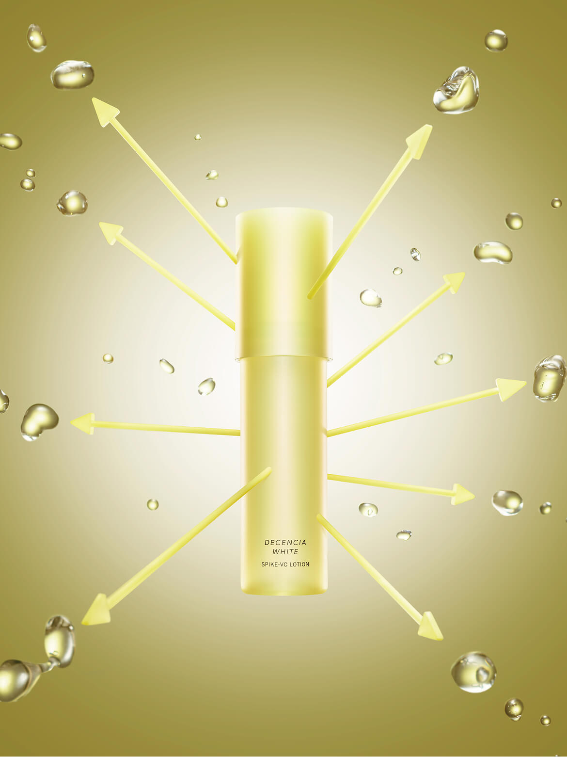 ディセンシアホワイト スパイクーVC ローション