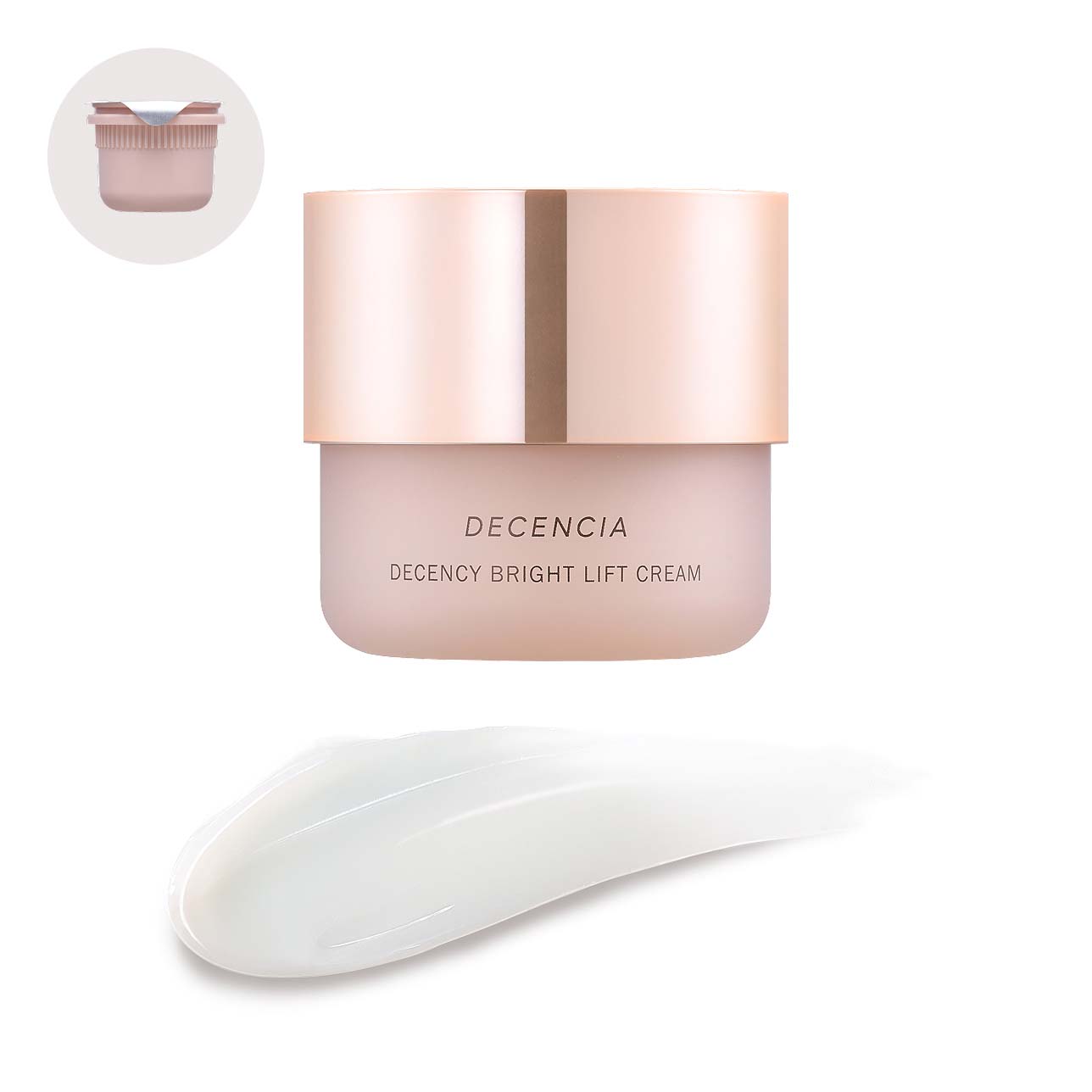 ディセンシー ブライトリフト クリーム