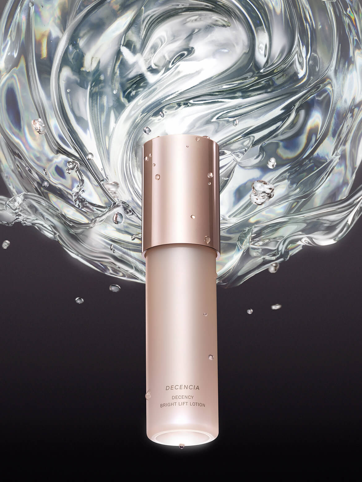 新品未開封　DECENCIA WRINKLE OIL CONCENTRATE Amazon.co.jp: Desencia Wrinkle O/L Concentrate (Wrinkle