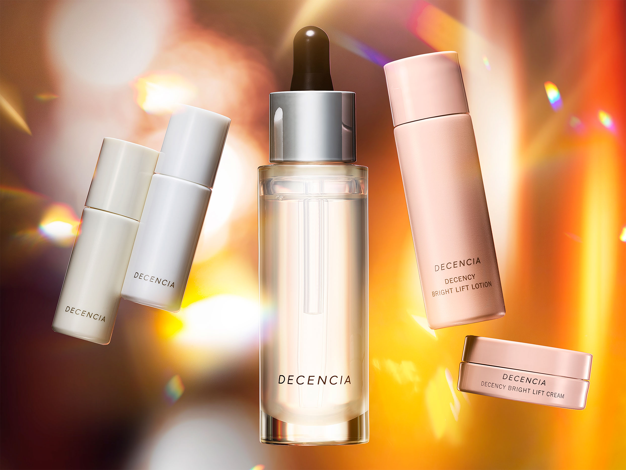 数量限定発売 ディセンシア ホリデーキット