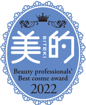 美的 美容賢者が選ぶ2022年下半期ベストコスメ スキンケア部門ゆらぎ肌ケア編 1位