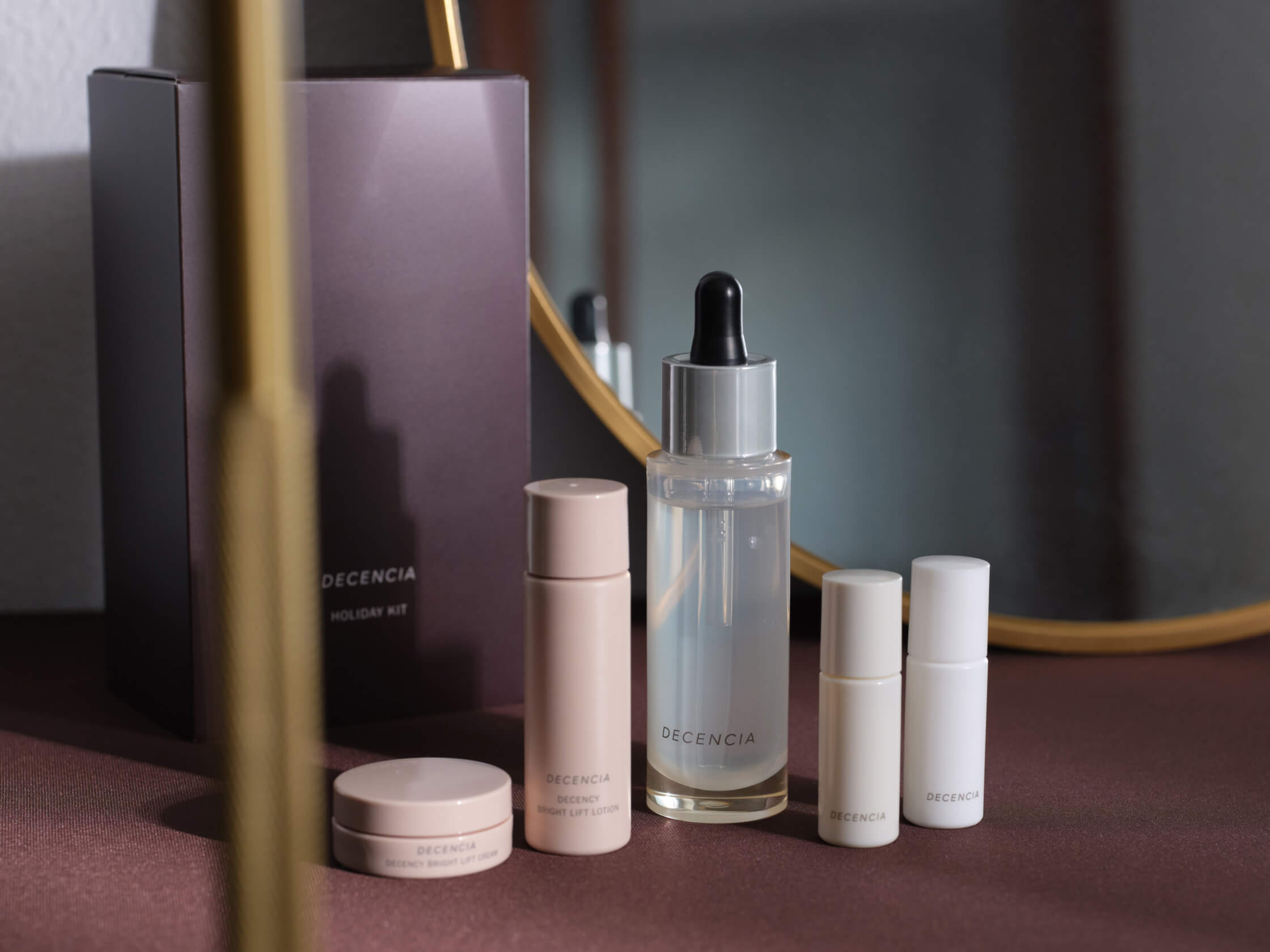 いつもと違う特別から、いい肌、いい時間が始まります。