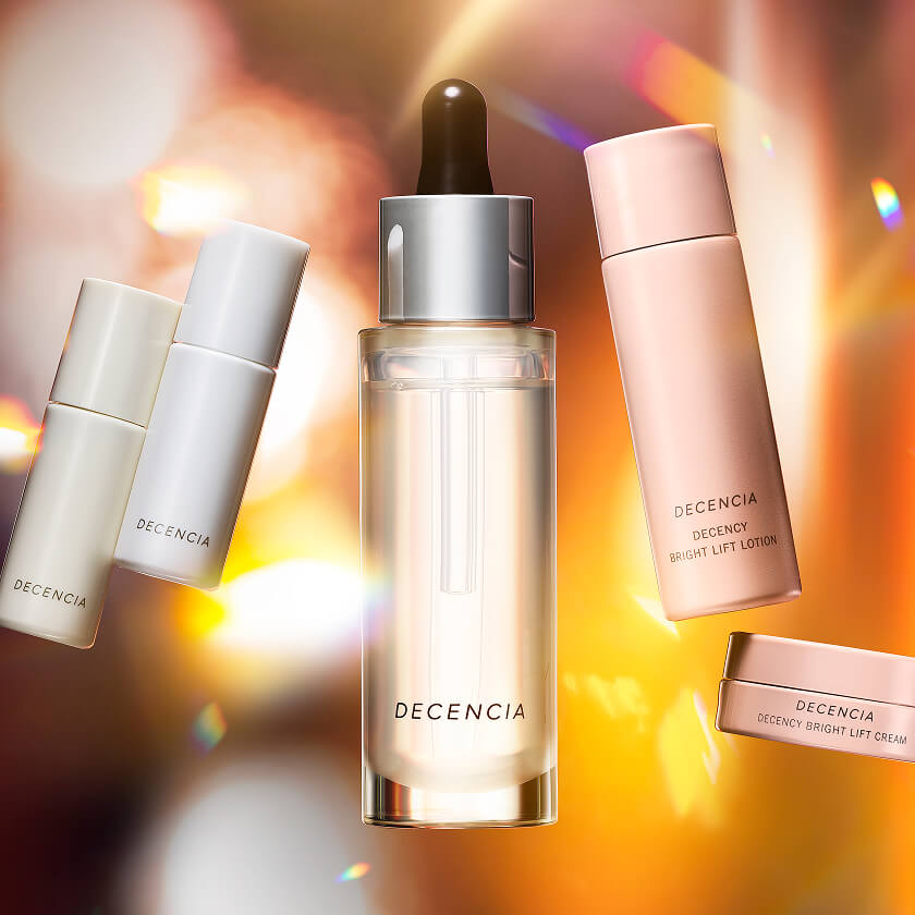 ディセンシア ホリデーキット