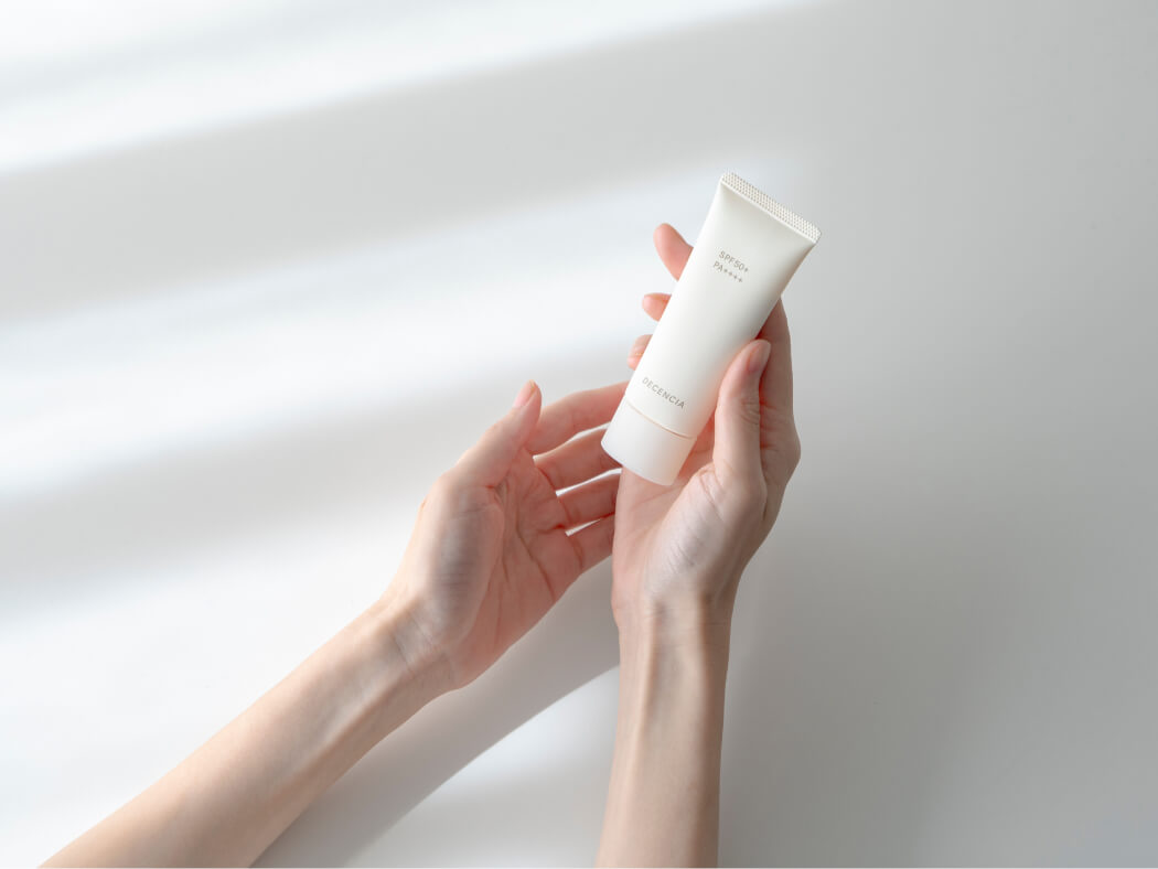 紫外線対策は365日。そう、今も必要です！