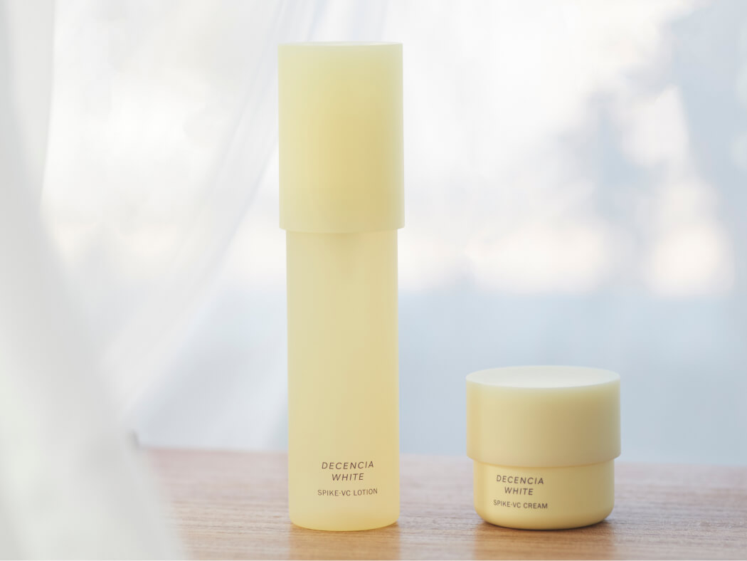 ディセンシアホワイトシリーズ