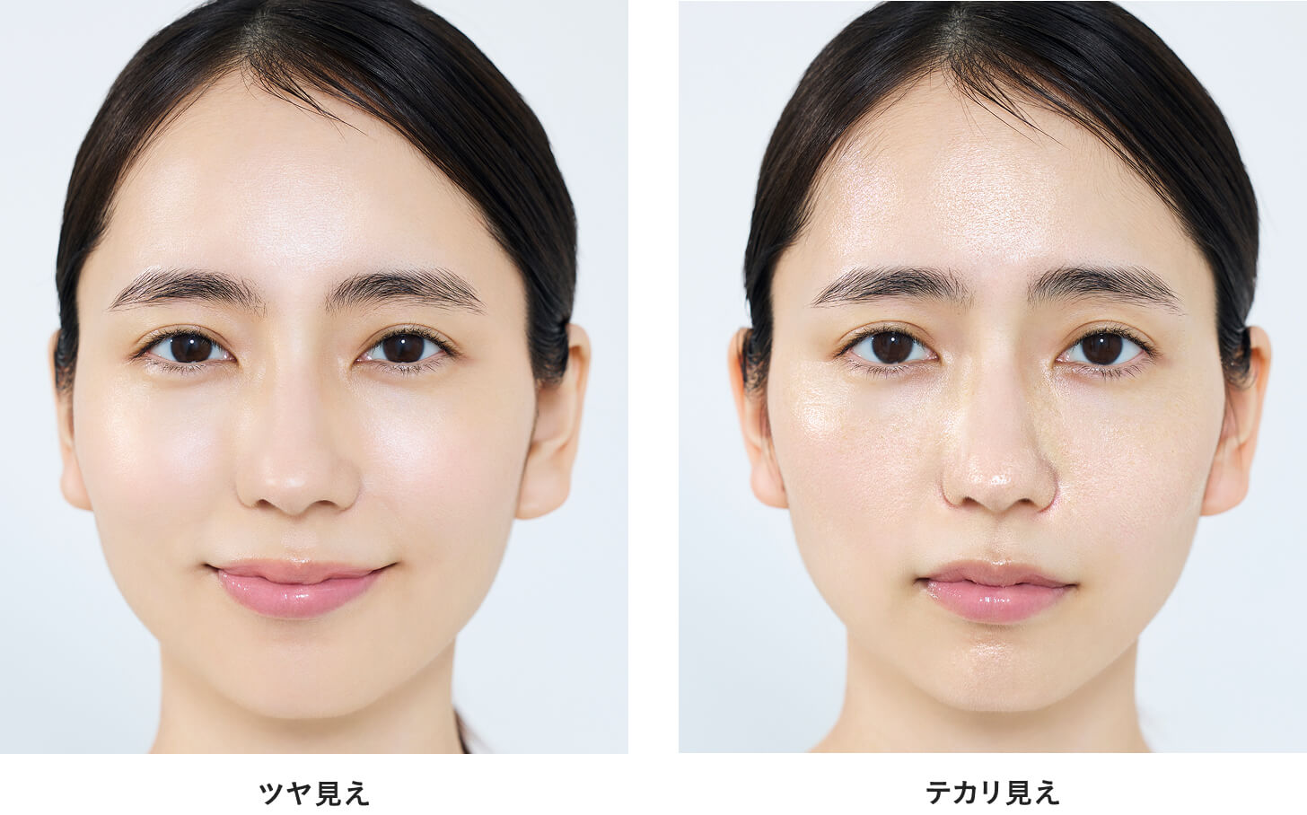 ツヤ見えとテカリ見えの違いは、光る位置と質感にあり