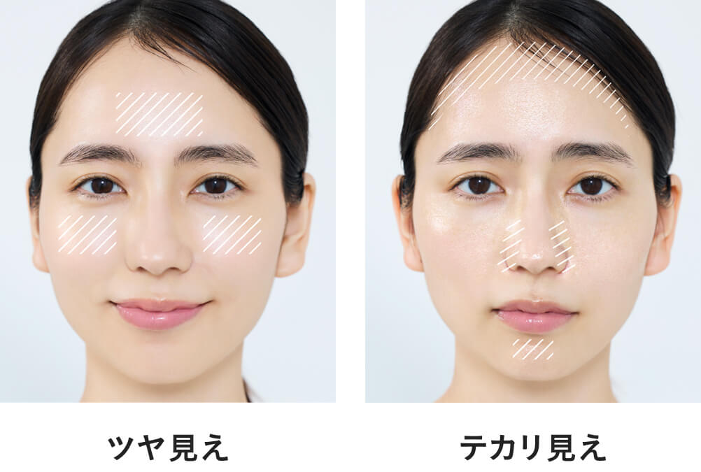 ツヤ見えとテカリ見えの違いは、光る位置と質感にあり