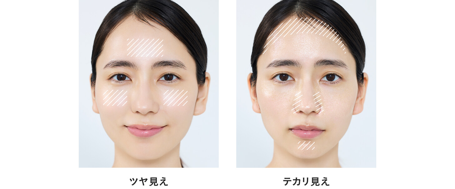 ツヤ見えとテカリ見えの違いは、光る位置と質感にあり