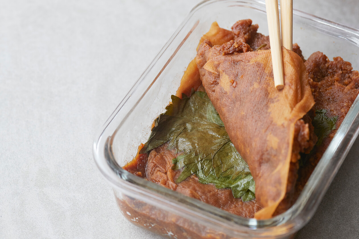 大葉の味噌漬け