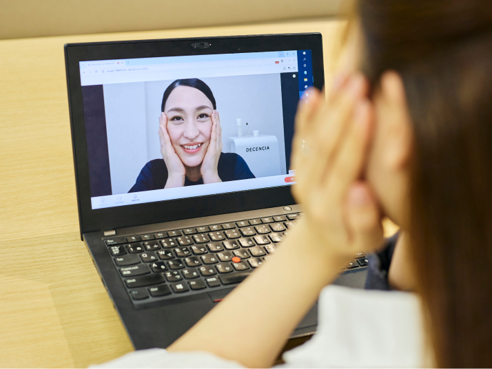 「使う順番や量が自分の肌状態に合っているのか、自信がありません」