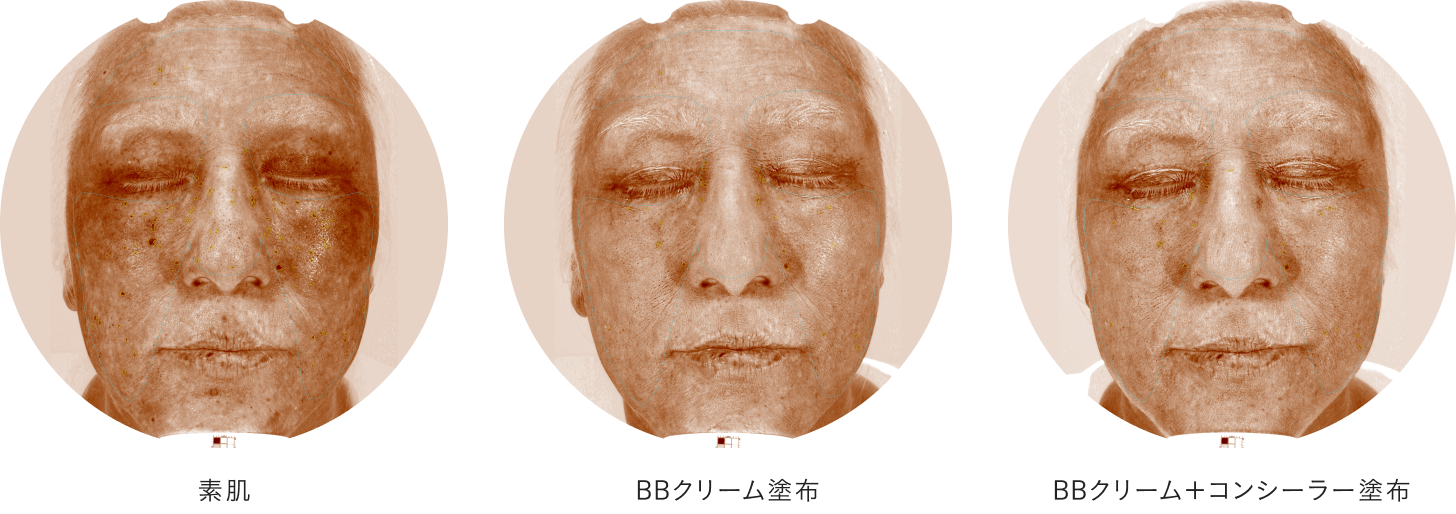 “赤みがとってもきれいに隠れました。そしてスキンケアの重要性にもハッとしました！（樋口）”