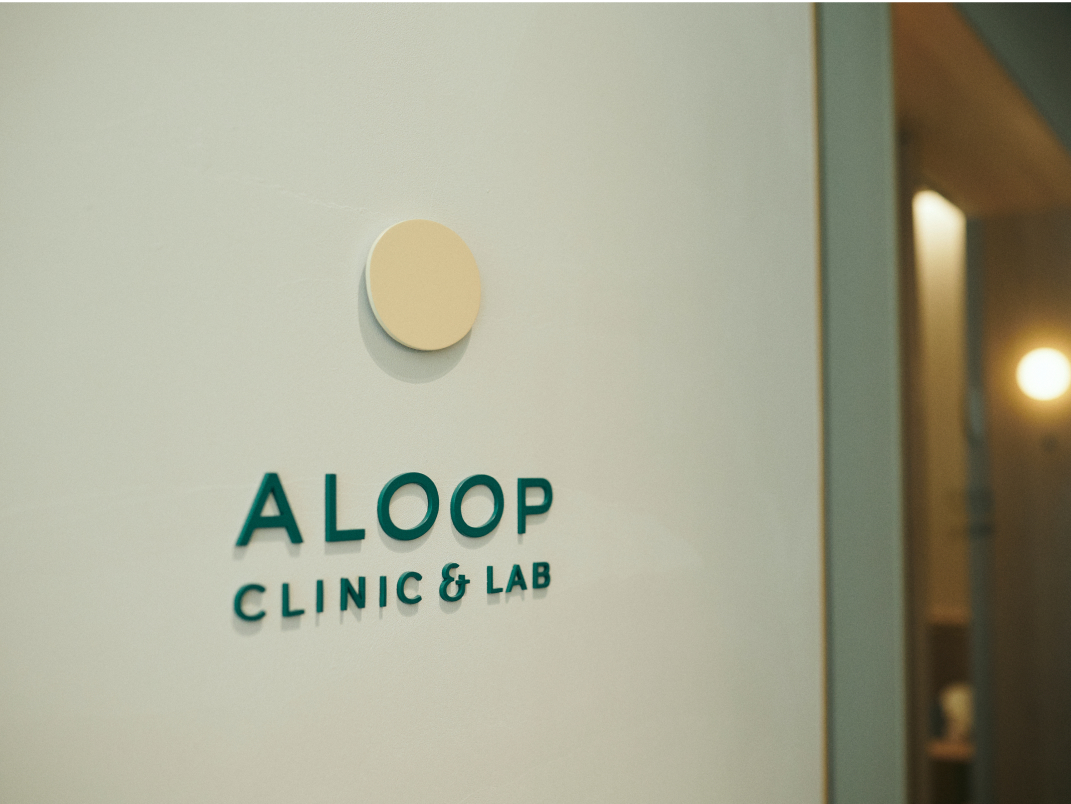 ALOOP CLINIC & LAB アループ クリニック アンド ラボ