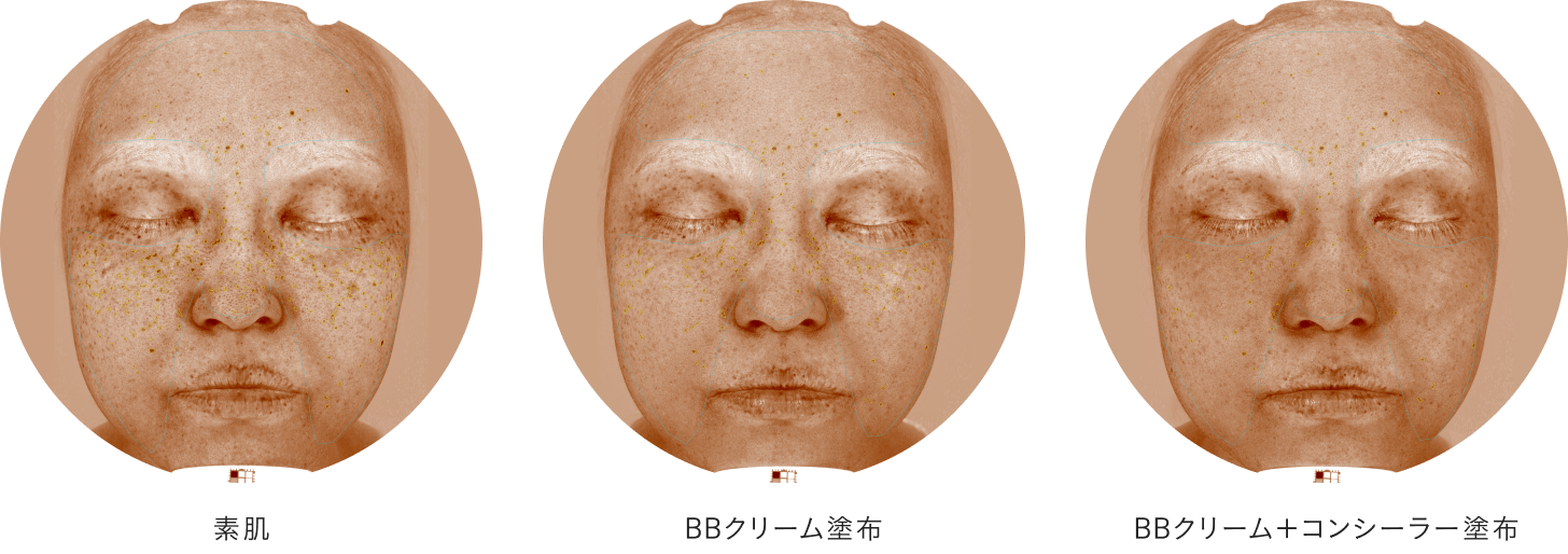 “気になっていたシミはもちろん、隠れ赤みや隠れ毛穴まで、しっかりカバーできていました（田村）”