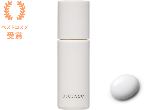 ディセンシア モイストS／C コンセントレート