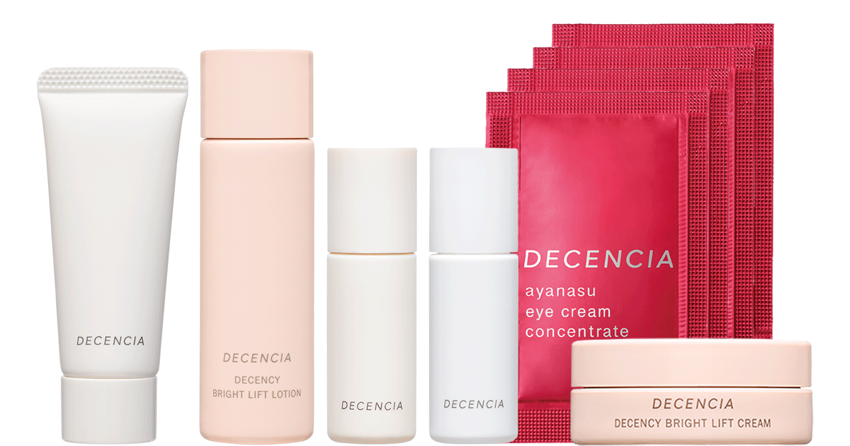 ディセンシア プレミアム ディスカバリー キット｜角層サイエンスの