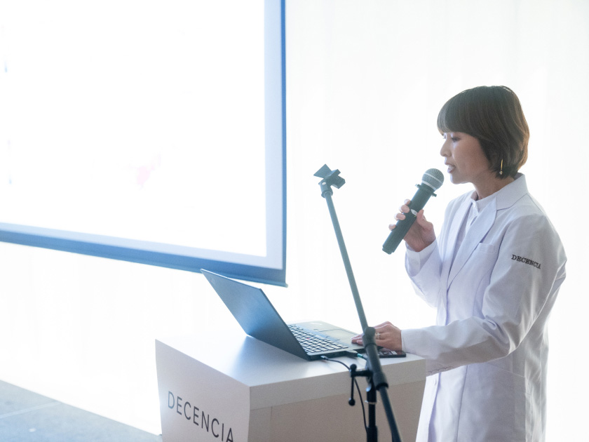 イベントレポート