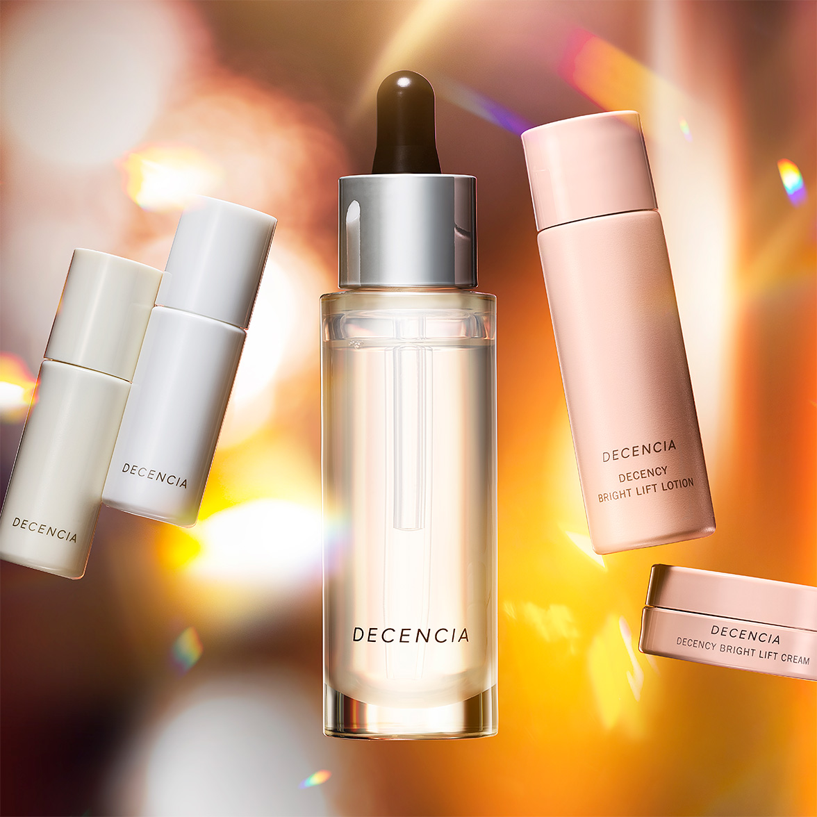 ディセンシア ホリデーキット 数量限定発売