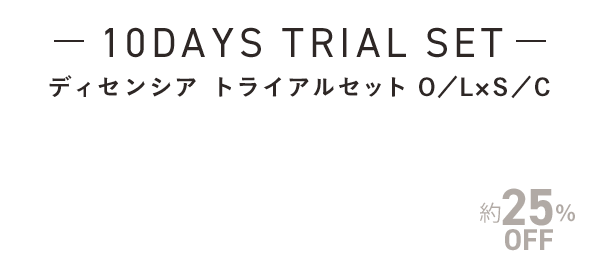 1100円
