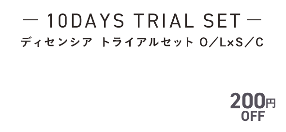 1280円