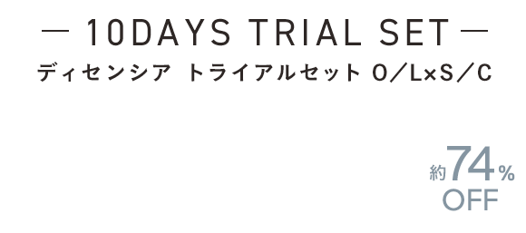 1480円